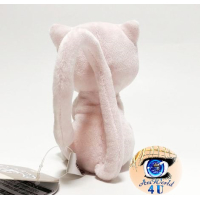 Officiële Pokemon center knuffel Pokemon fit Mew 12cm